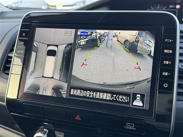 セレナ2.0 ハイウェイスターV