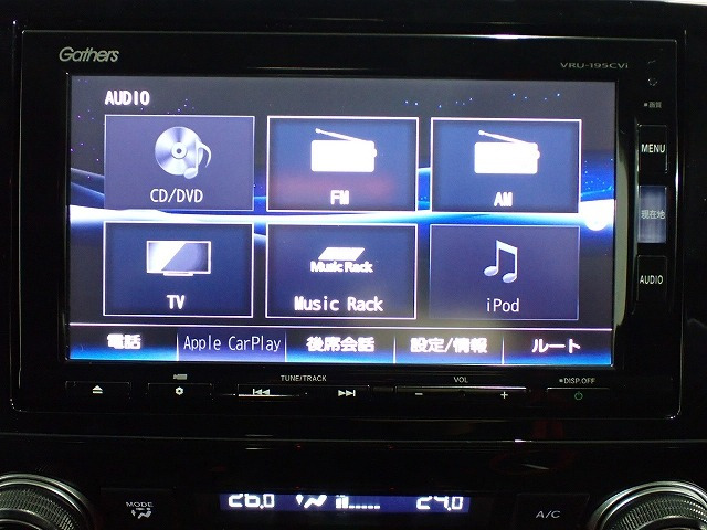 CR-V2.0 ハイブリッド EX マスターピース