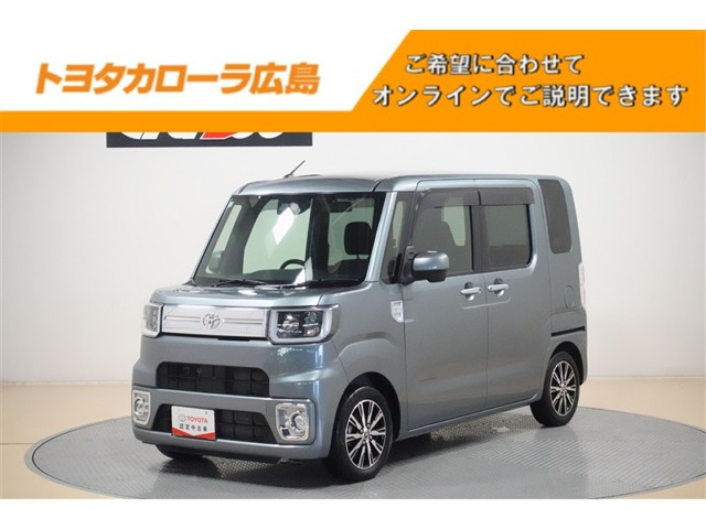 ピクシスメガGターボ SAIII