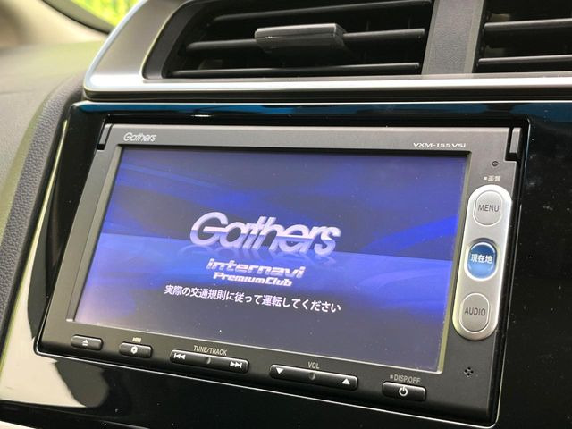 フィット1.3 13G Fパッケージ