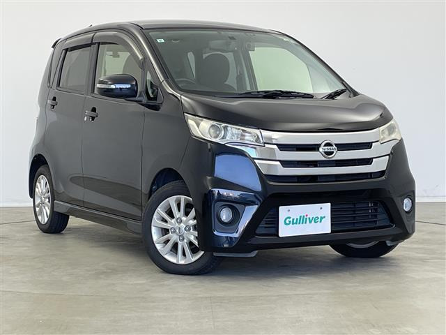 デイズハイウェイスターX