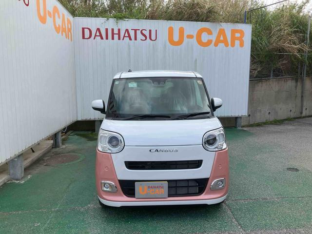 ムーヴキャンバス