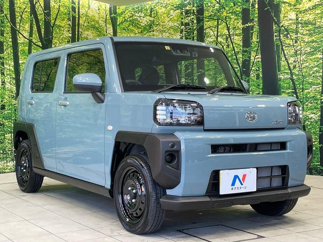�������x�̃K���X�疌�ŝ����͂������A�㎿�ȃc���E����������B���O����_���J�����؂Ȉ��Ԃ�ی삵�A�F�����E�򉻂�h�~�B�u�e�X�v���b�V���R�[�g�v�A�u�e�v���~�b�T�R�[�g�v���炨�I�т��������܂��B
