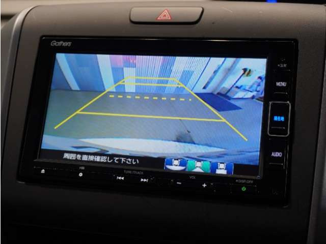 フリード1.5 G ホンダセンシング