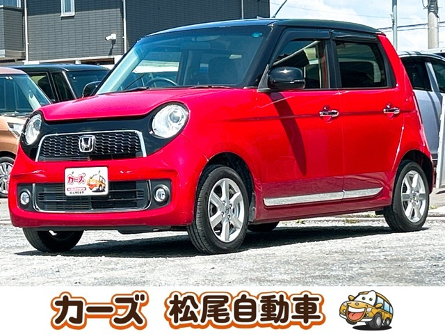 N-ONEプレミアム Lパッケージ