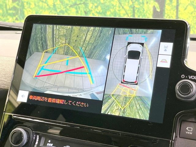 シエンタハイブリッド 1.5 Z