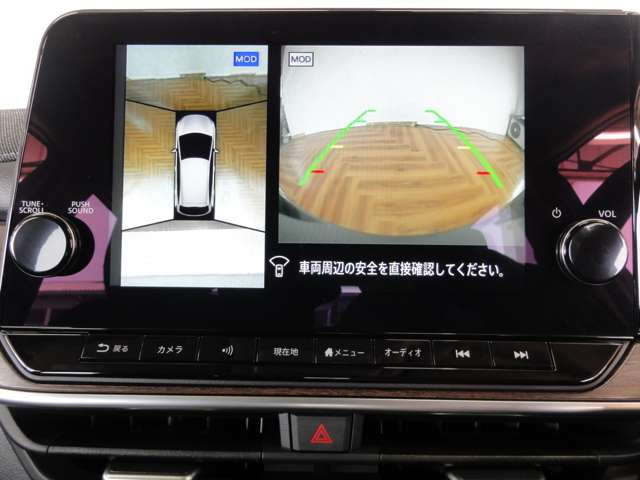 ノートオーラ1.2 G 90周年記念車