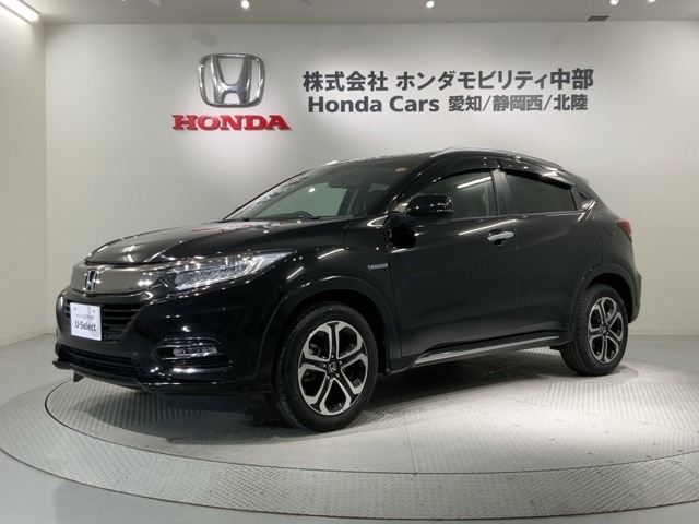 ヴェゼル1.5 ハイブリッド Z ホンダセンシング