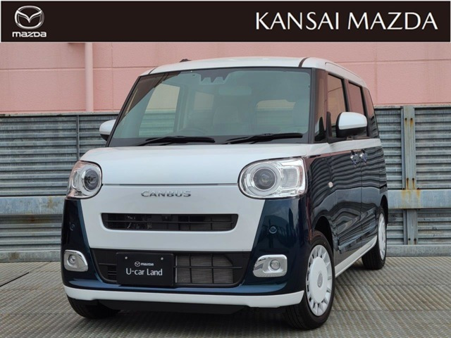 ムーヴキャンバス