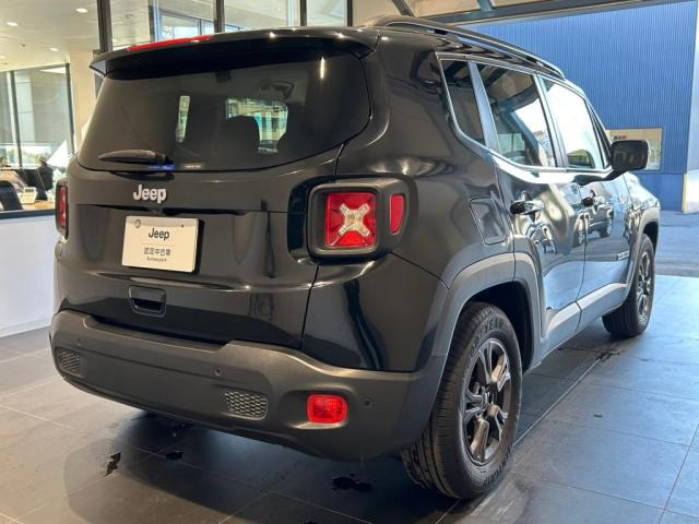 レネゲードロンジチュード