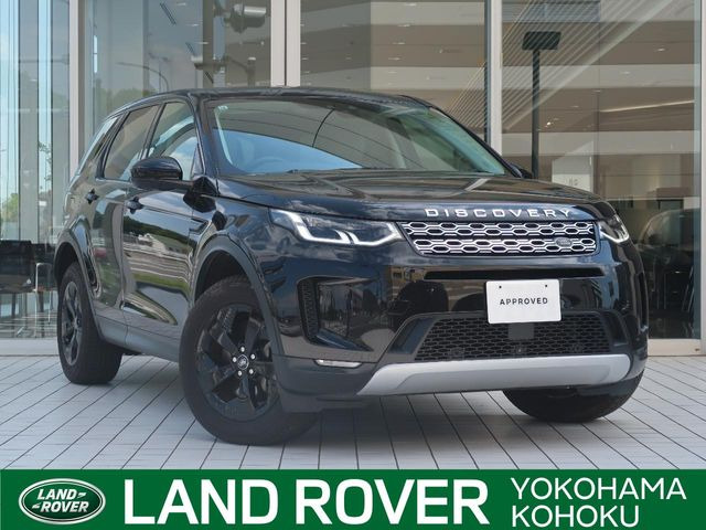 ディスカバリースポーツS 2.0L P200 4WD