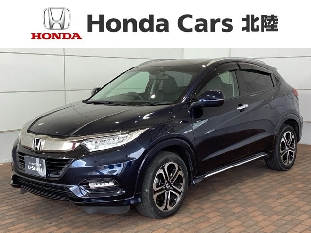 ヴェゼル1.5 ハイブリッド Z ホンダセンシング