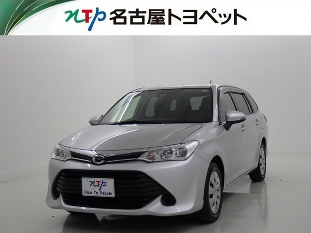 カローラフィールダー1.5 G