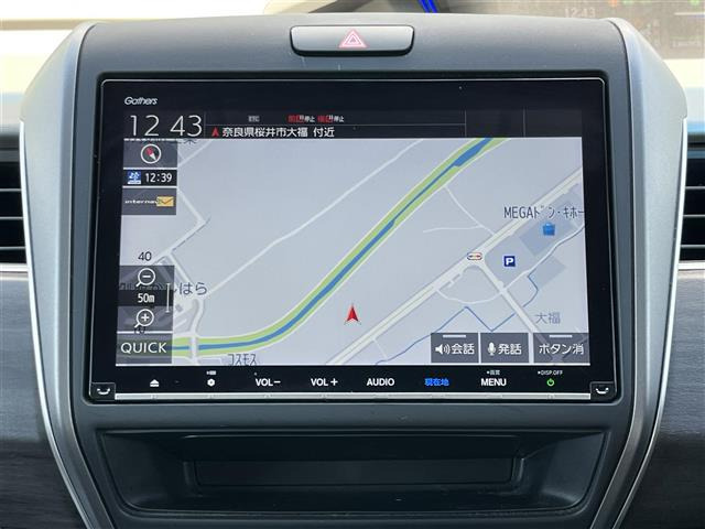 フリード1.5 ハイブリッド G ホンダセンシング