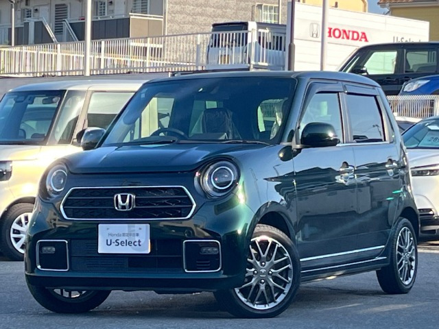 N-ONEプレミアム ツアラー