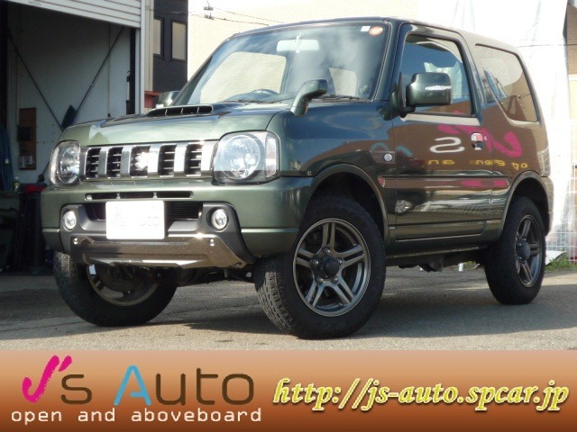 ジムニーランドベンチャー 4WD