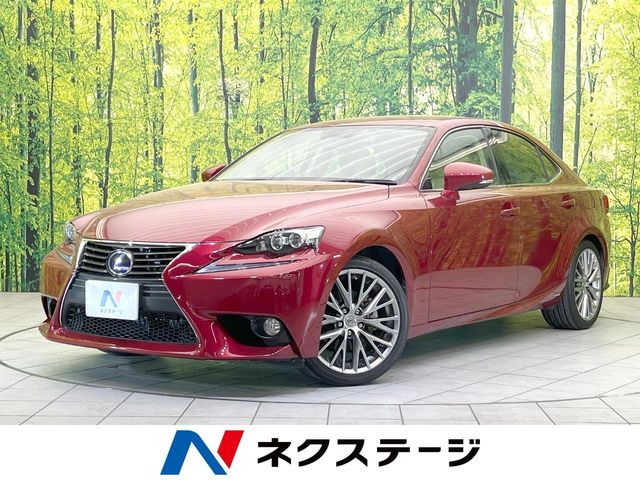 IS300h バージョンL