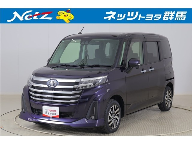 ルーミー1.0 カスタム G