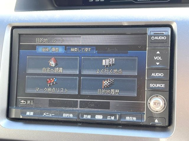 ステップワゴン2.0 スパーダ Z インターナビ セレクション