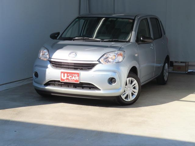 ブーン1.0 X SAIII