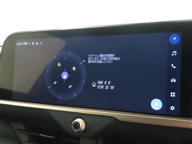 クラウンクロスオーバー2.5 G アドバンスト レザー パッケージ E-Four 4WD