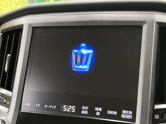 クラウンハイブリッド 2.5 ロイヤルサルーン