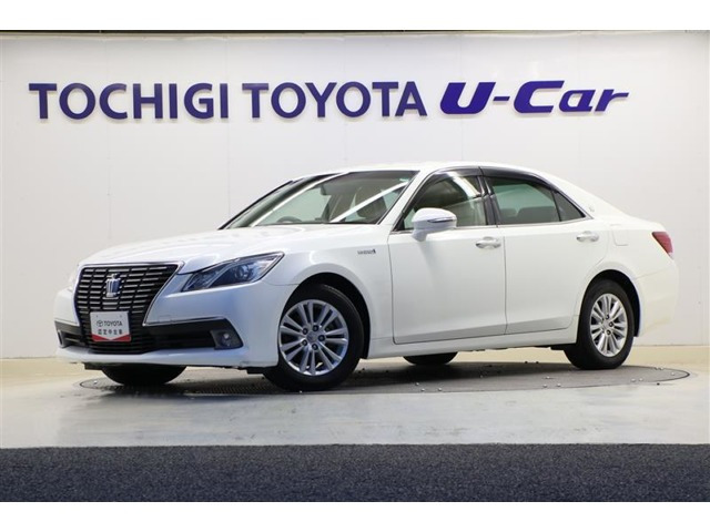 クラウンハイブリッド 2.5 ロイヤルサルーン