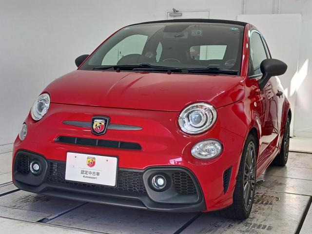 アバルト595CF595C