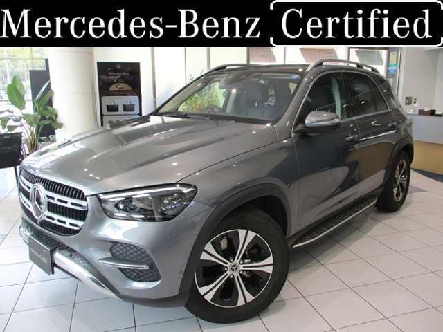 GLE300d 4マチック (ISG) 4WD