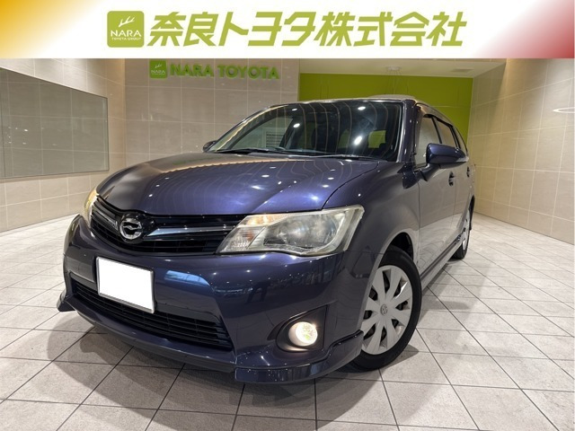 カローラフィールダー1.5 G エアロツアラー