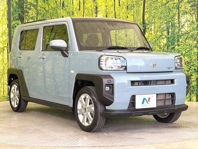 �������x�̃K���X�疌�ŝ����͂������A�㎿�ȃc���E����������B���O����_���J�����؂Ȉ��Ԃ�ی삵�A�F�����E�򉻂�h�~�B�u�e�X�v���b�V���R�[�g�v�A�u�e�v���~�b�T�R�[�g�v���炨�I�т��������܂��B