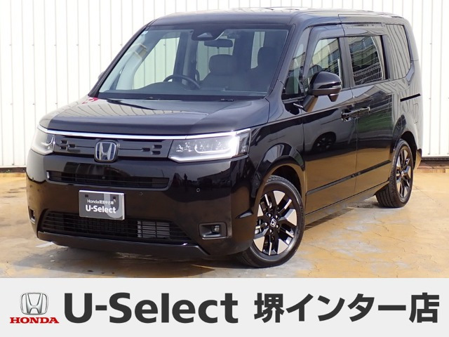 ステップワゴン