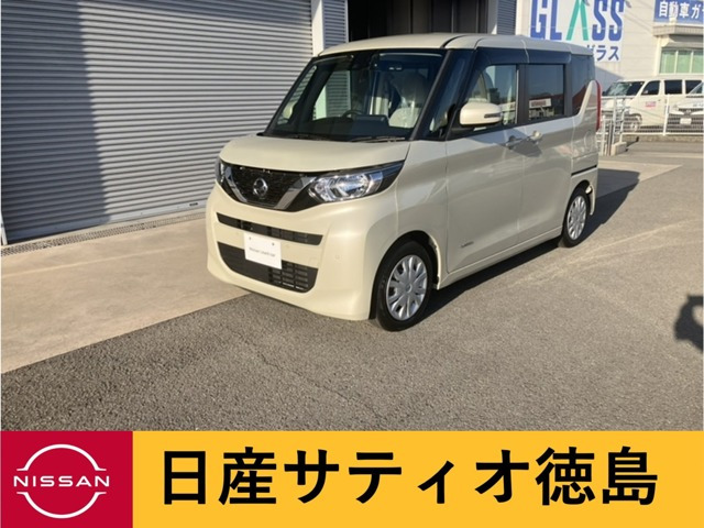 デイズルークスX