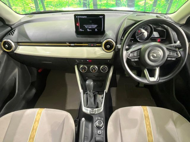 MAZDA21.5 15S サンリットシトラス