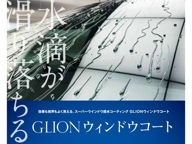 アバルト595コンペティツィオーネ