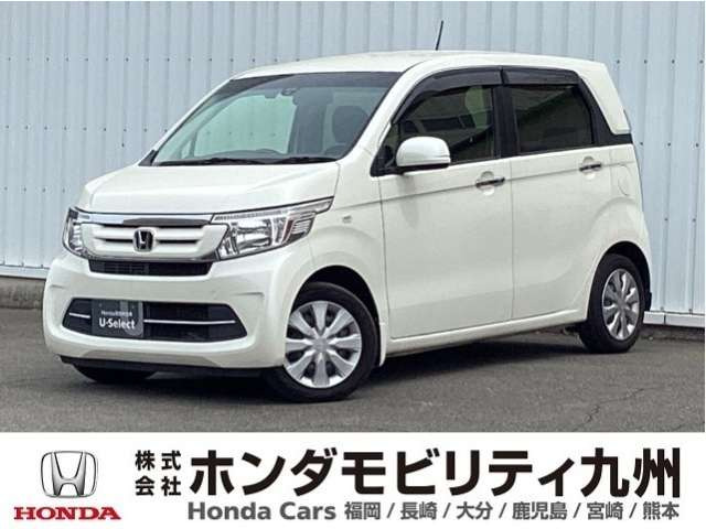 N-WGNG Lパッケージ