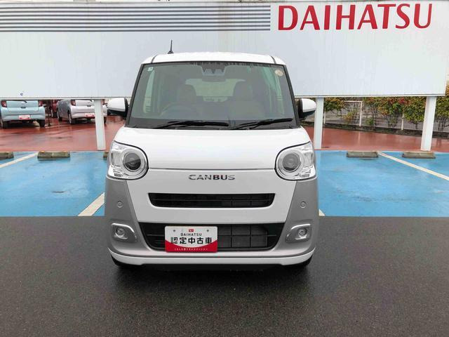 ムーヴキャンバス