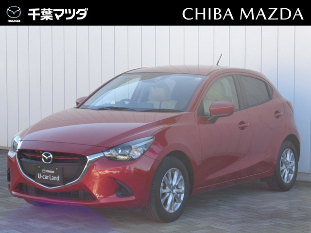 デミオ1.3 13S Lパッケージ