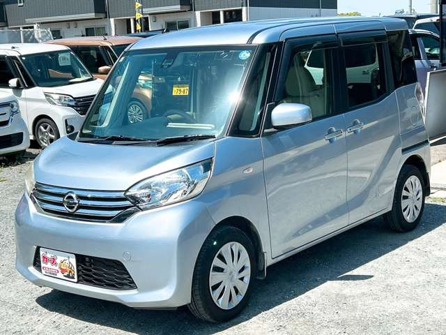 �y39.8���X�J�[�Y�̎��q���������������A���ɂ��肪�Ƃ��������܂��B���������S�s���c1186-7TEL:0942-73-6060�܂ł��⍇����������