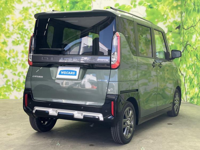 デリカミニT プレミアム リミテッド エディション