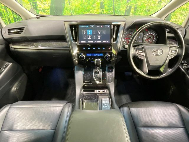 ヴェルファイア2.5 Z Gエディション