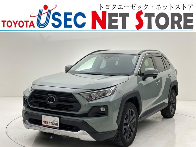 RAV42.0 アドベンチャー 4WD