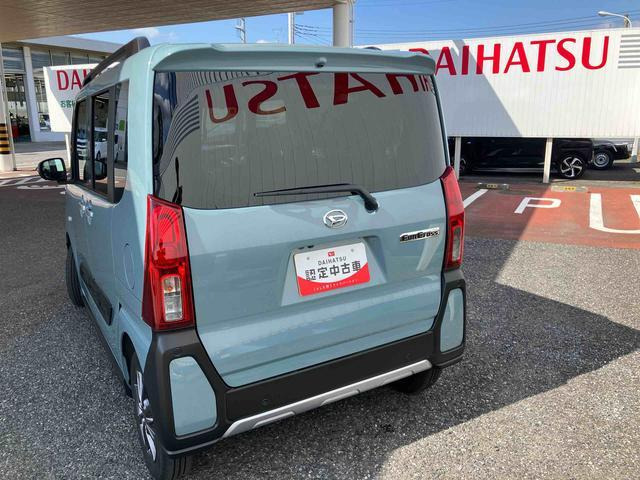 タントファンクロス