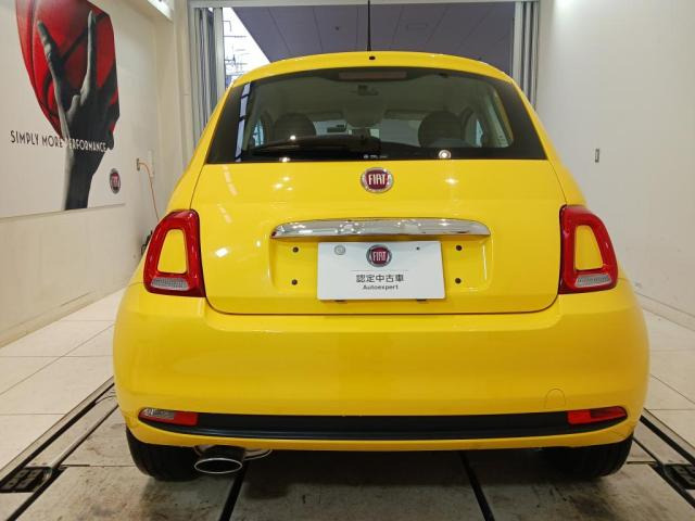 500ジアリッシマ