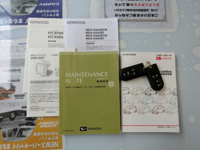 ムーヴキャンバスX メイクアップ リミテッド SAIII