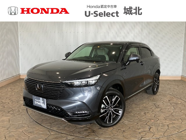 ヴェゼル1.5 ハイブリッド Z