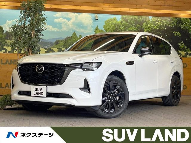 CX-603.3 XD ハイブリッド エクスクルーシブスポーツ ディーゼル 4WD