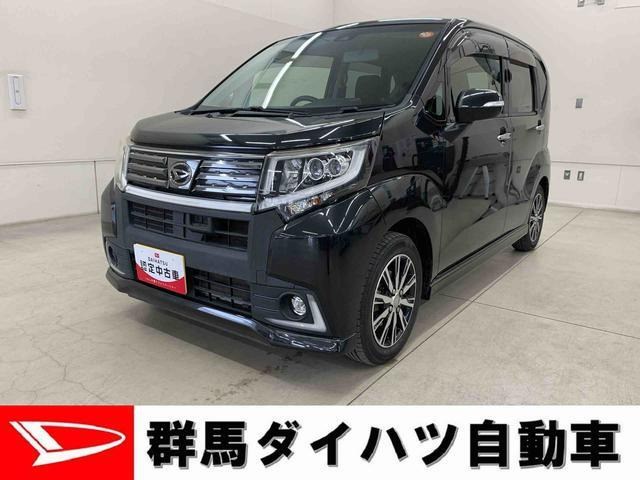 ムーヴカスタムX ハイパー SAII