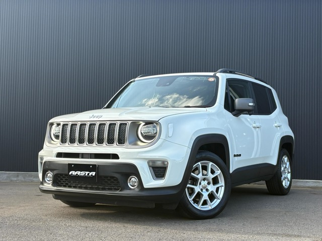 レネゲードリミテッド