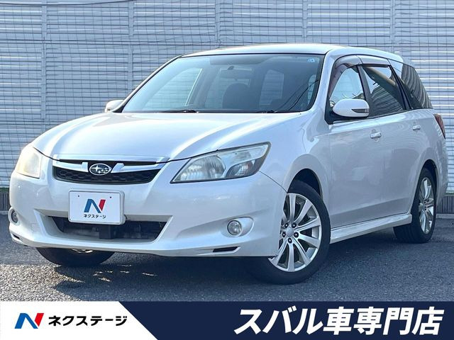 エクシーガ2.0 i-S